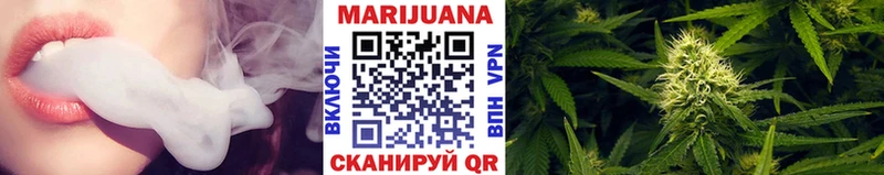 Купить закладку АМФЕТАМИН Каннабис КОКАИН Меф мяу мяу Галлюциногенные грибы NBOMe ГАШ Таштагол