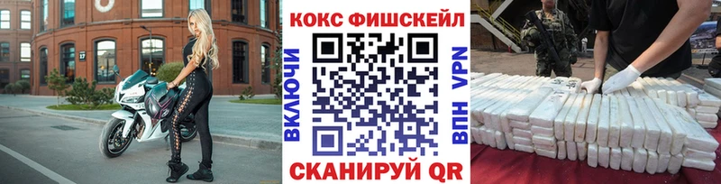 Купить где  Таштагол  КОКАИН 98% 