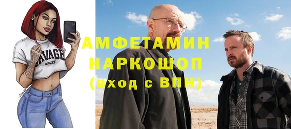 jwh Киренск