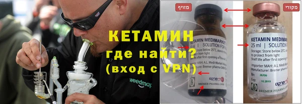 кокс Каменка