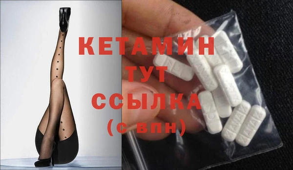 круглые Корсаков