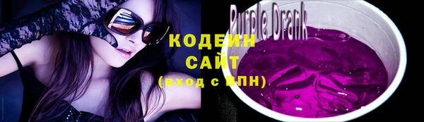 эйфоретик Киреевск