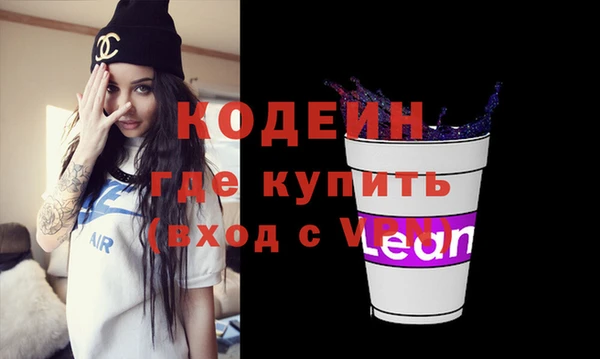 jwh Киренск