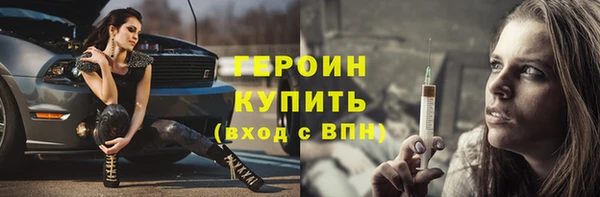 круглые Корсаков