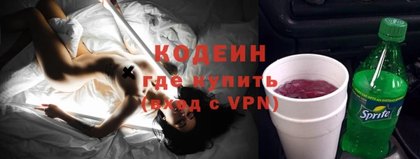 jwh Киренск