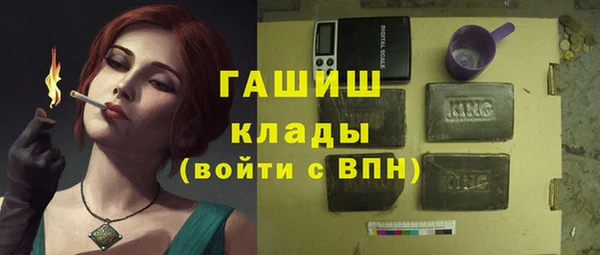 мескалин Коряжма