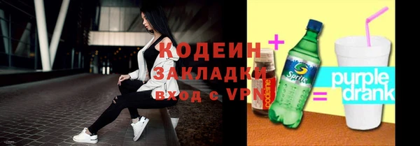 МДПВ Кинешма