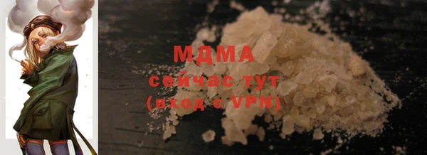 круглые Корсаков
