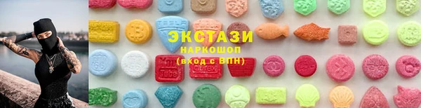 мескалин Коряжма
