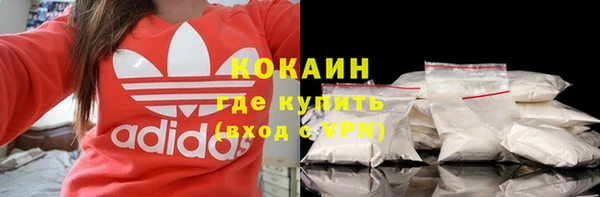 МДПВ Кинешма