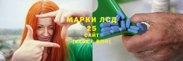 МДПВ Кинешма