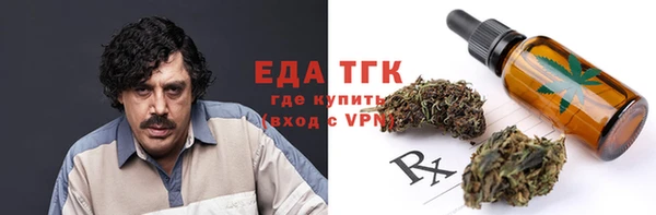 эйфоретик Киреевск