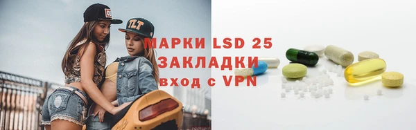 МДПВ Кинешма