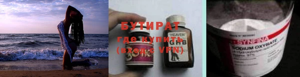 МДПВ Кинешма