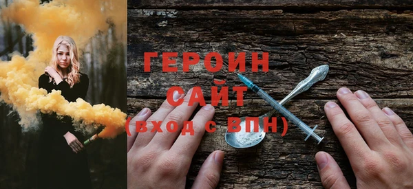 МДПВ Кинешма