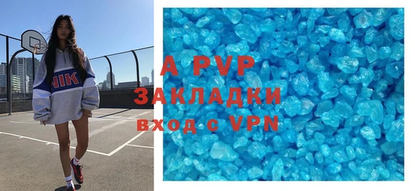 круглые Корсаков