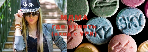 мескалин Коряжма