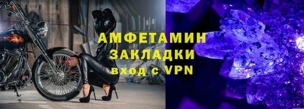 эйфоретик Киреевск