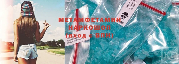 МДПВ Кинешма