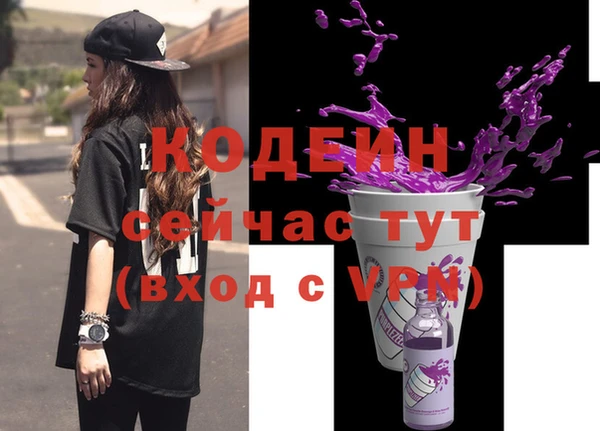 МДПВ Кинешма