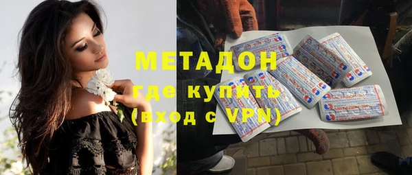 мескалин Коряжма
