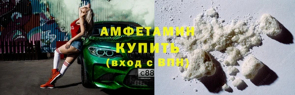 эйфоретик Киреевск