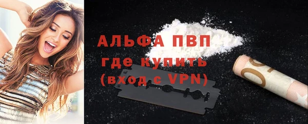 jwh Киренск