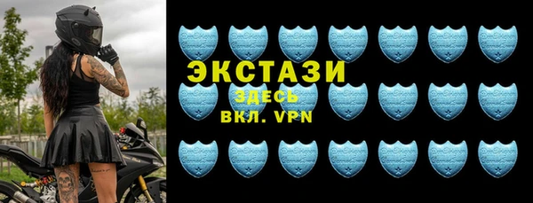 МДПВ Кинешма